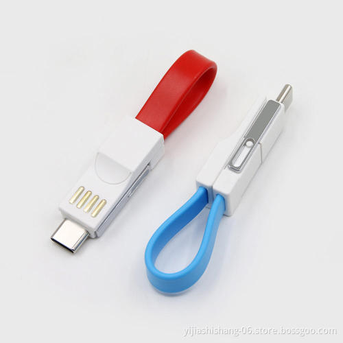 Yijiashishang Hot Selling Promotional Gift 3 in 1 Magnetic Keychain USB Charging Cable